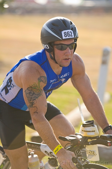 Couples_Triathlon_12Jul09_32.jpg